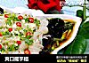 爽口魔芋结的做法
