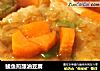 鲮鱼煎酿油豆腐的做法