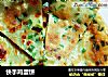 快手鸡蛋饼的做法