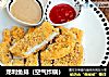 龙利鱼排（空气炸锅）的做法