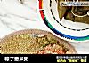 粽子薏米粥的做法