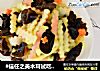 #信任之美木耳试吃#西瓜皮拌木耳的做法