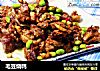 毛豆烧鸭的做法