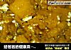 给爸爸的健康菜--咸鸭蛋炒南瓜的做法