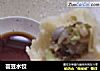 芸豆水饺的做法