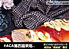 #ACA第四届烘焙大赛#造色情怀 香肠沙拉面包的做法