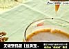 无破壁机版【丝滑豆浆】的做法