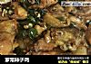 家常辣子鸡的做法