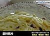 酸辣藕片的做法