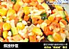 缤纷炒饭的做法
