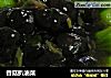 香菇扒油菜的做法