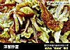 洋葱炒蛋的做法
