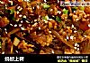 蚂蚁上树做法(65)的做法
