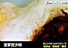 菠萝豆沙粽的做法
