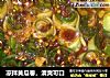 凉拌黄瓜卷，清爽可口的做法