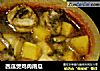 西瓜煲鸡肉南瓜的做法