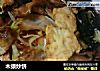木须炒饼的做法