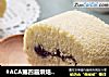 #ACA第四届烘焙大赛#造色情怀 蓝莓蛋糕卷的做法