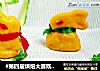 #第四届烘焙大赛既是爱吃节#造色情怀 相亲相爱的做法