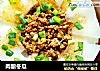 肉酿冬瓜的做法