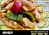 辣炒蛏子的做法