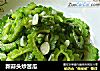 新蒜头炒苦瓜的做法