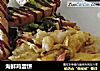 海鲜鸡蛋饼的做法