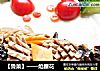 【鲁菜】——炝腰花的做法
