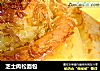 芝士肉松面包的做法