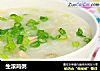 生滚鸡粥的做法