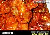 酸甜排骨的做法