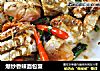 爆炒香辣面包蟹的做法
