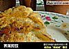 荠菜煎饺的做法