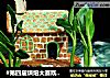 #第四届烘焙大赛既是爱吃节#造色情怀 恬静的石头屋的做法