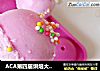 ACA第四届烘焙大赛#造色情怀 棒棒糖冰淇淋的做法