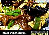 #信任之美木耳试吃#苜蓿肉的做法