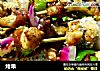 烤串的做法