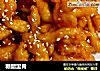 糖醋里脊的做法