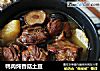 鸭肉炖香菇土豆的做法