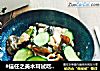 #信任之美木耳试吃#木耳炒肉片的做法