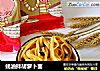 蚝油拌胡萝卜面的做法