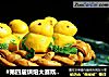 #第四届烘焙大赛既是爱吃节#造色情怀 安居乐呵的做法