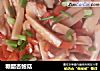 糖醋杏鲍菇的做法