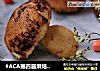 #ACA第四届烘焙大赛#造色情怀 玉米汁蘑菇面包的做法