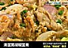 滑蛋黑胡椒里脊的做法
