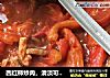 西红柿炒肉，清淡可口，好吃不腻。的做法