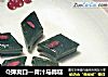 Q弹爽口—青汁马蹄糕的做法