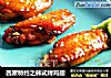 西屋特约之韩式烤鸡翅的做法