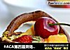 #ACA第四届烘焙大赛#造色情怀 果篮冰淇淋泡芙的做法