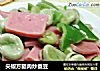 尖椒方腿肉炒蚕豆的做法